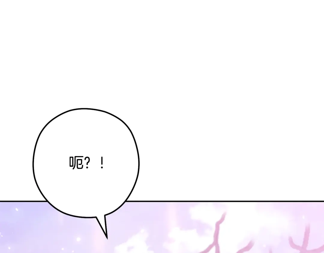 第287页