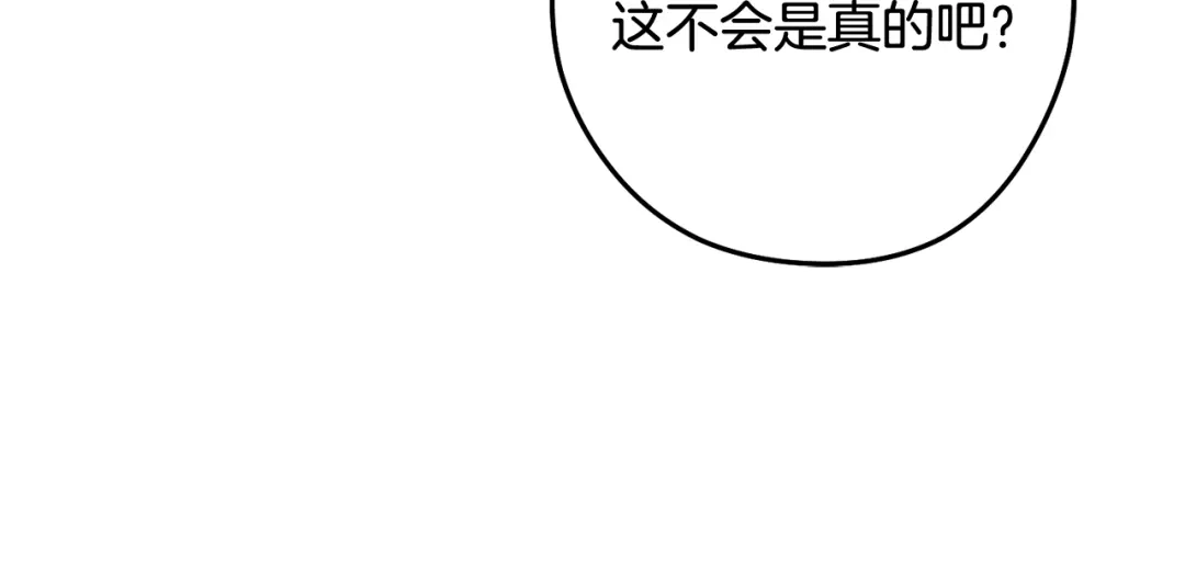 第290页