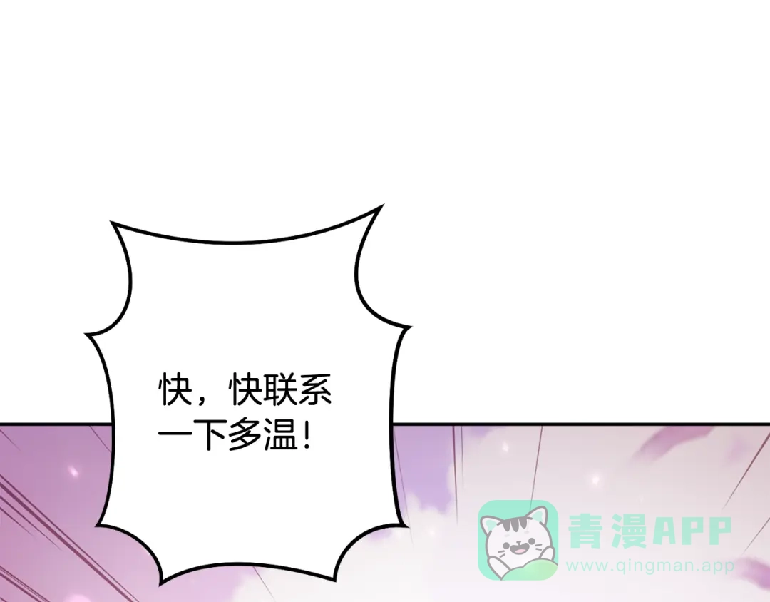 第291页
