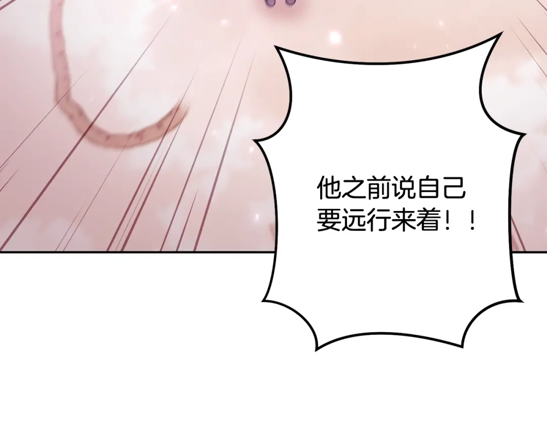 第293页