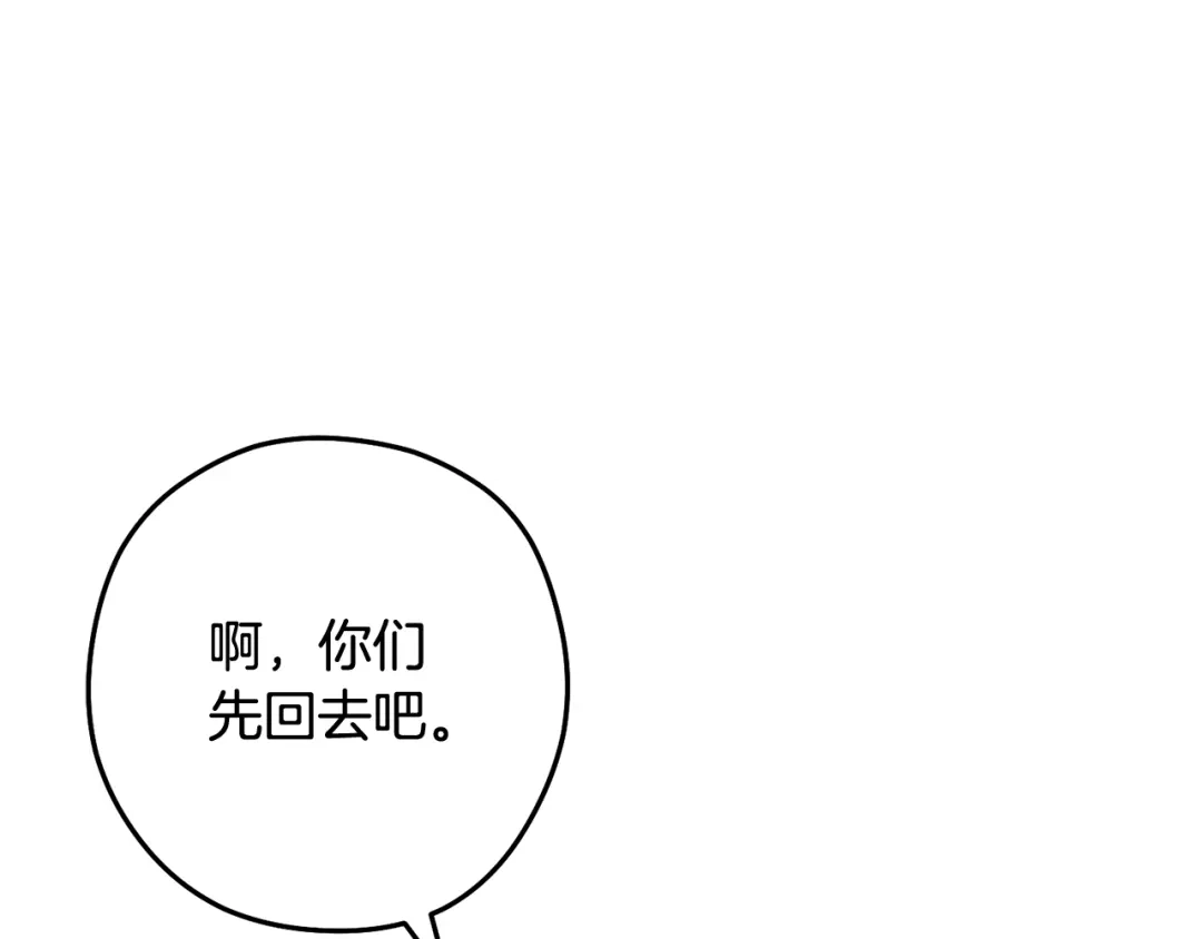 第294页