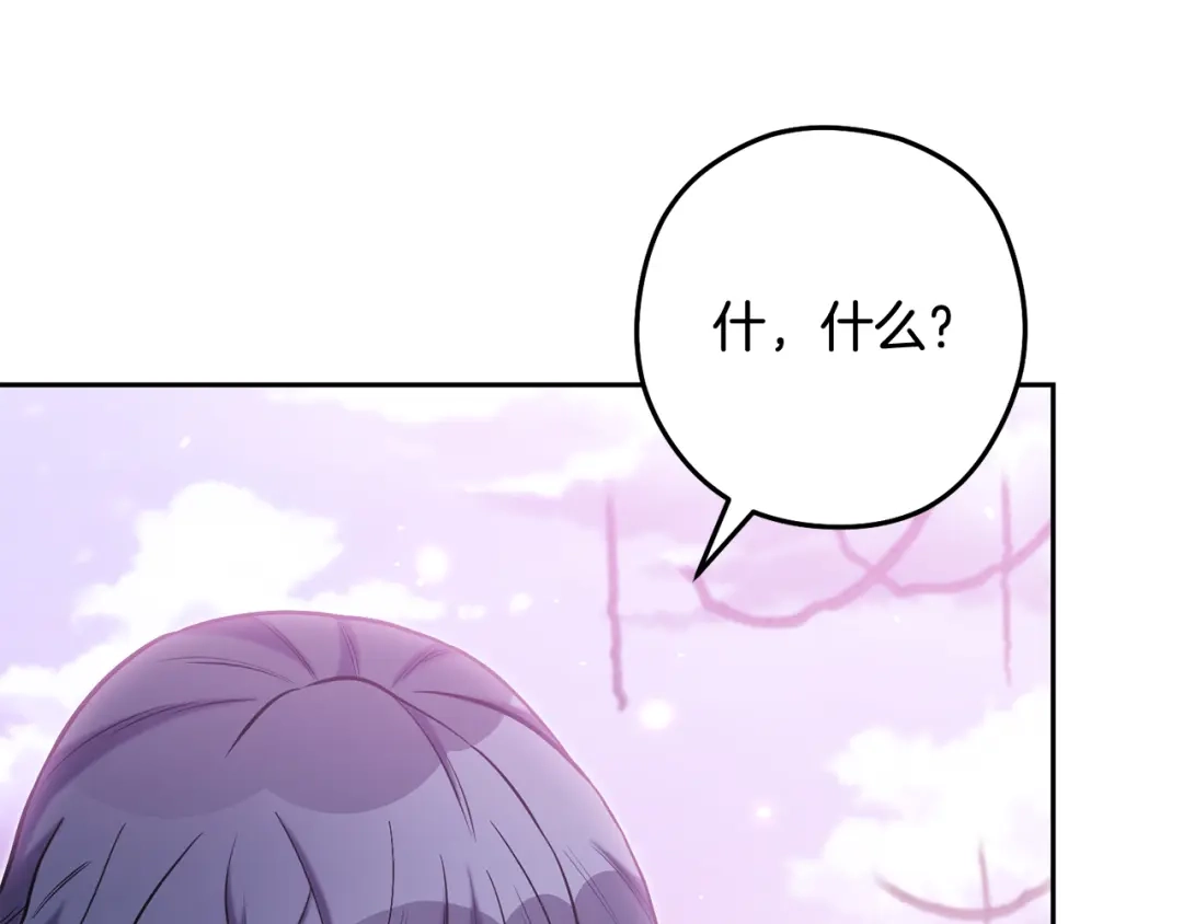 第299页