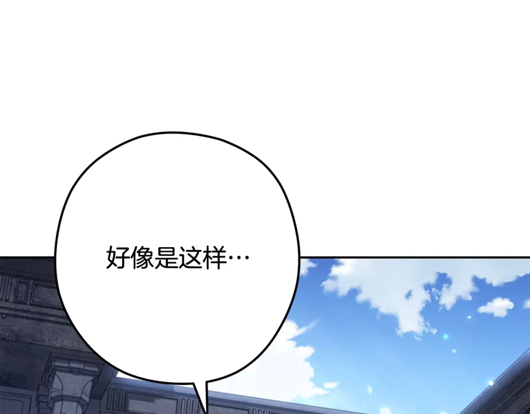 第303页