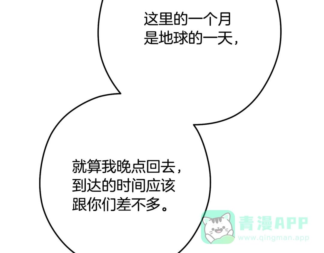 第306页