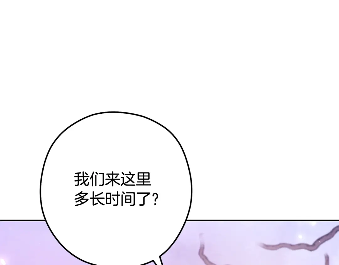 第308页