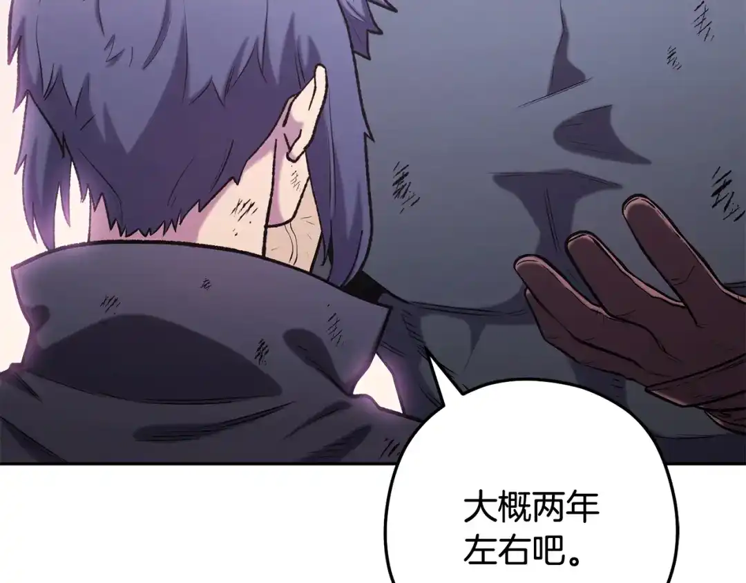 第310页