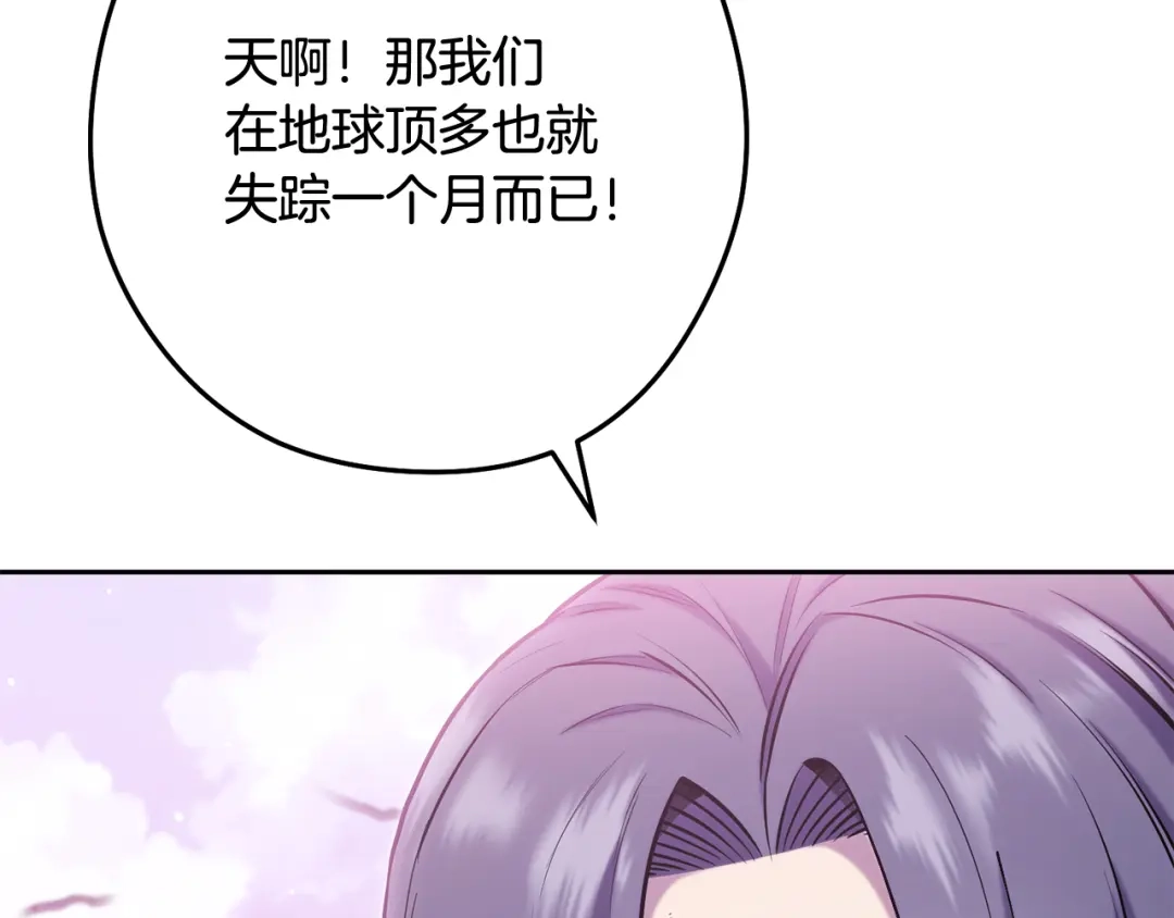 第312页