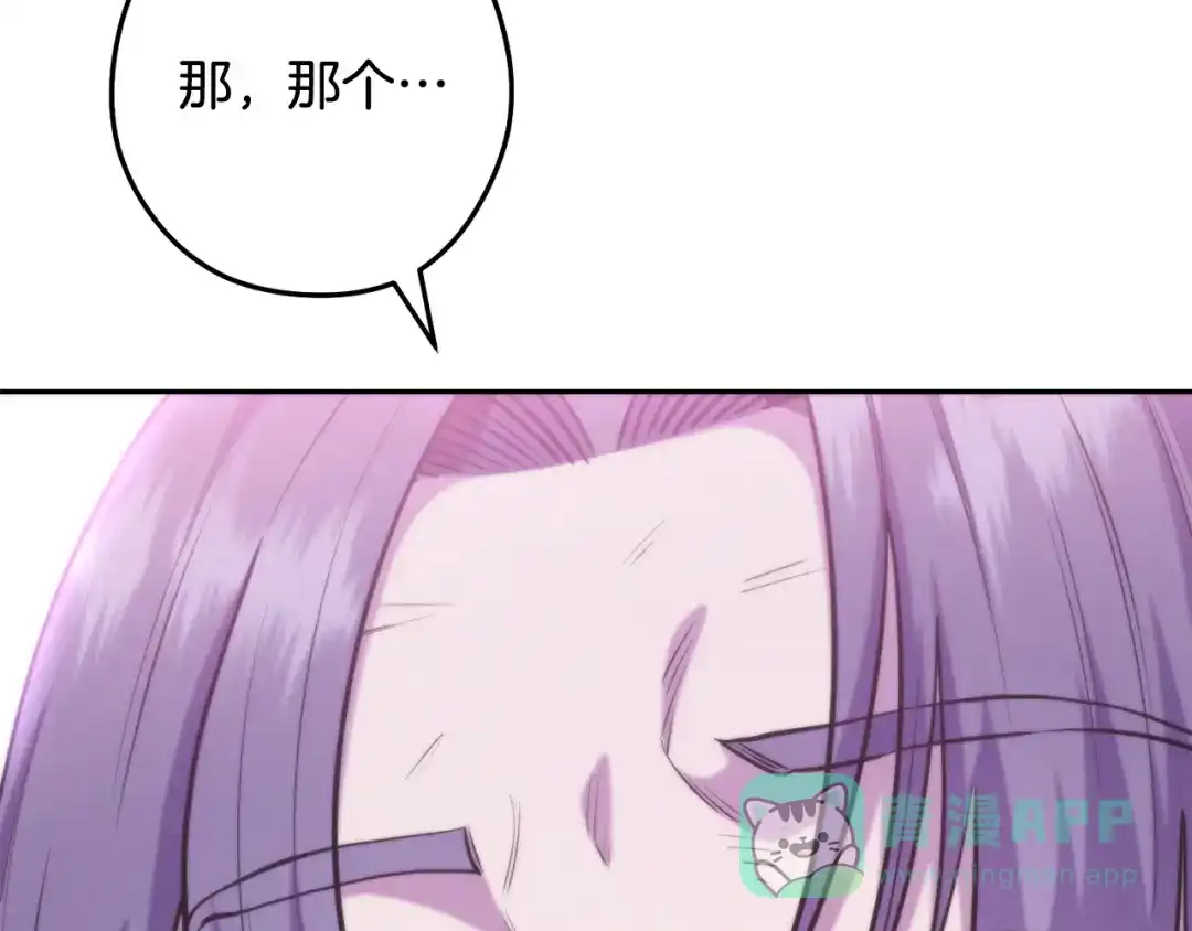 第316页