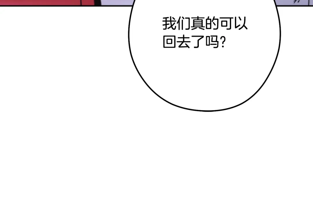 第319页