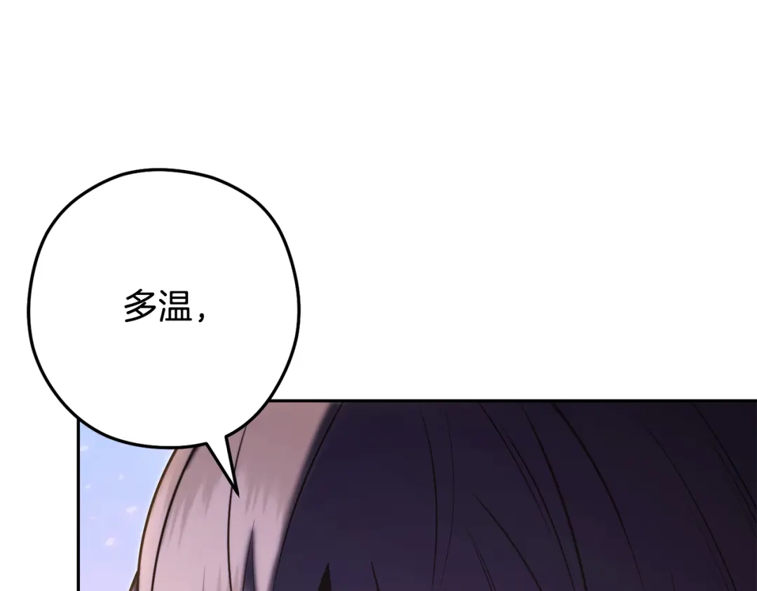 第348页