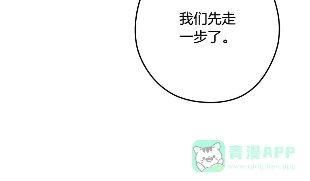 第351页