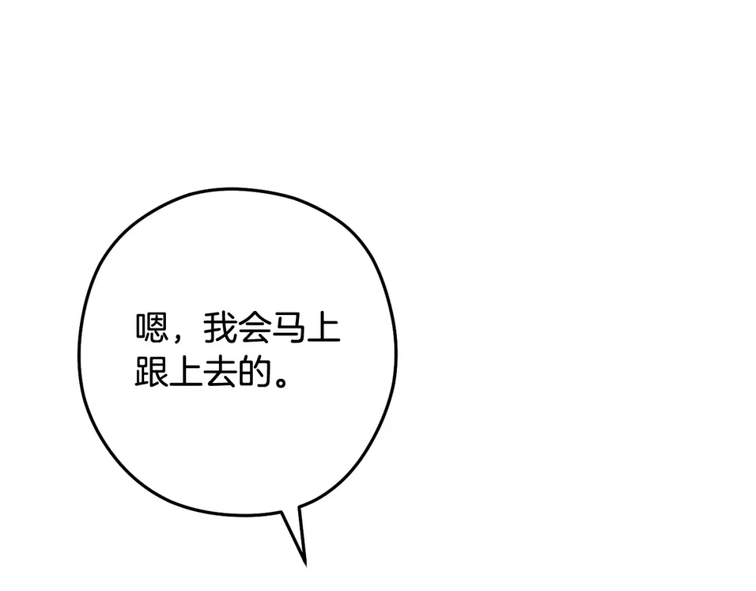 第352页