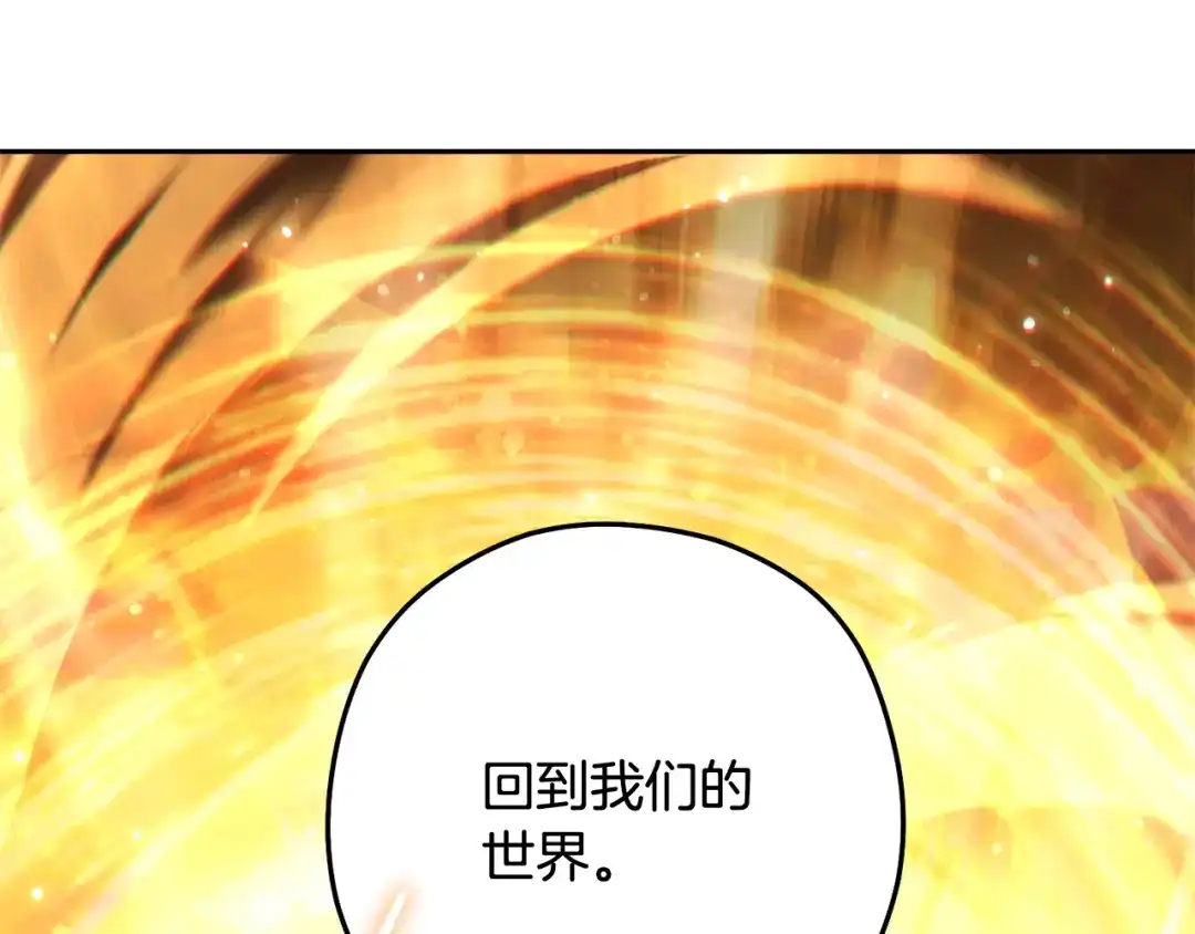 第357页