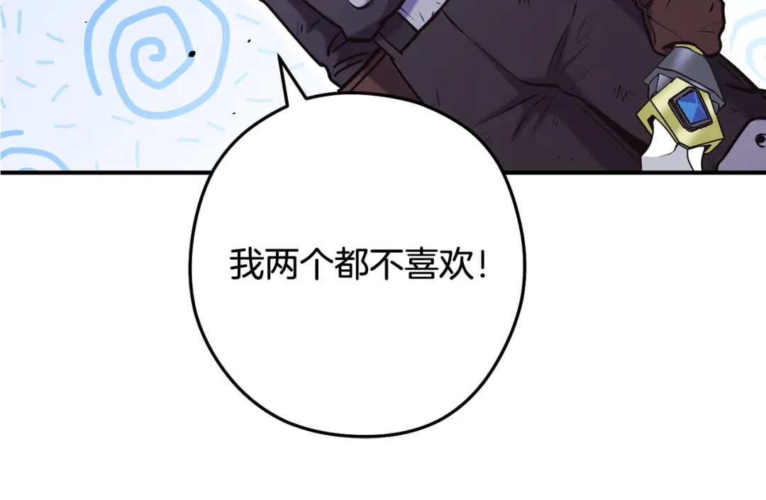 第190页