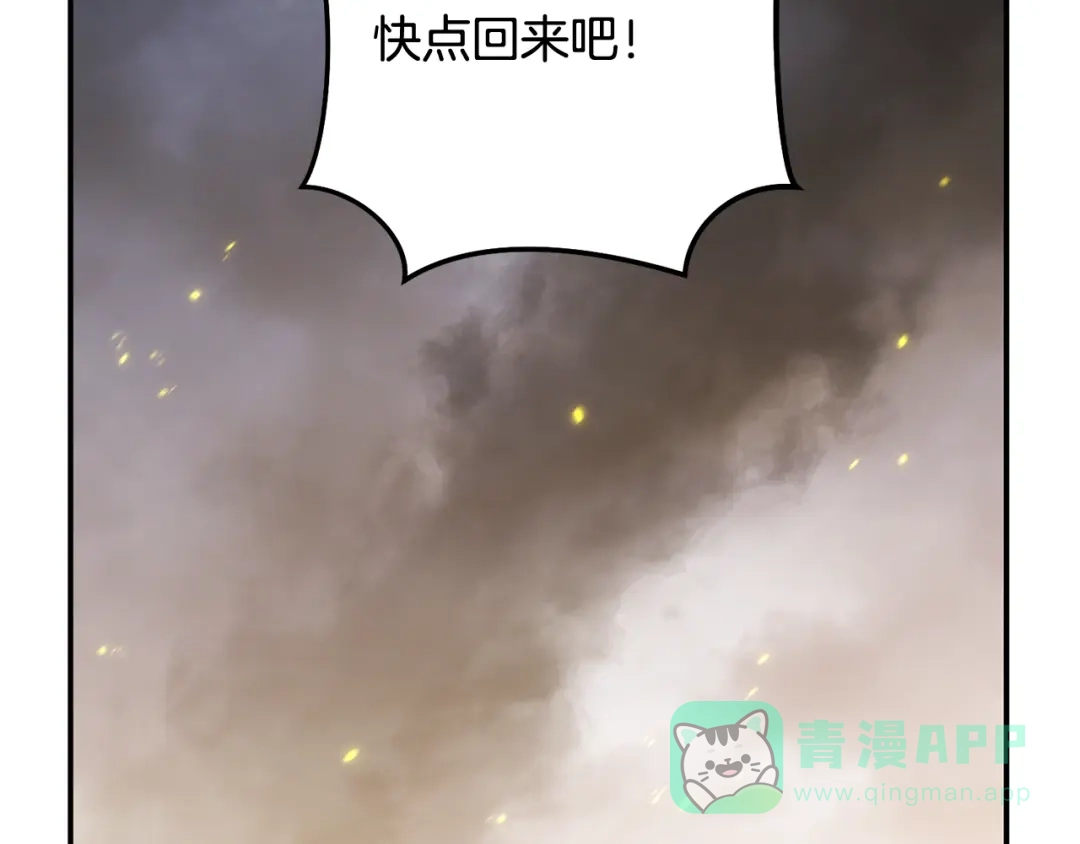 第211页