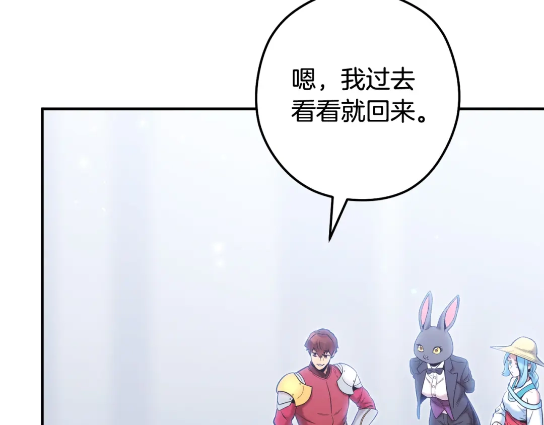 第219页