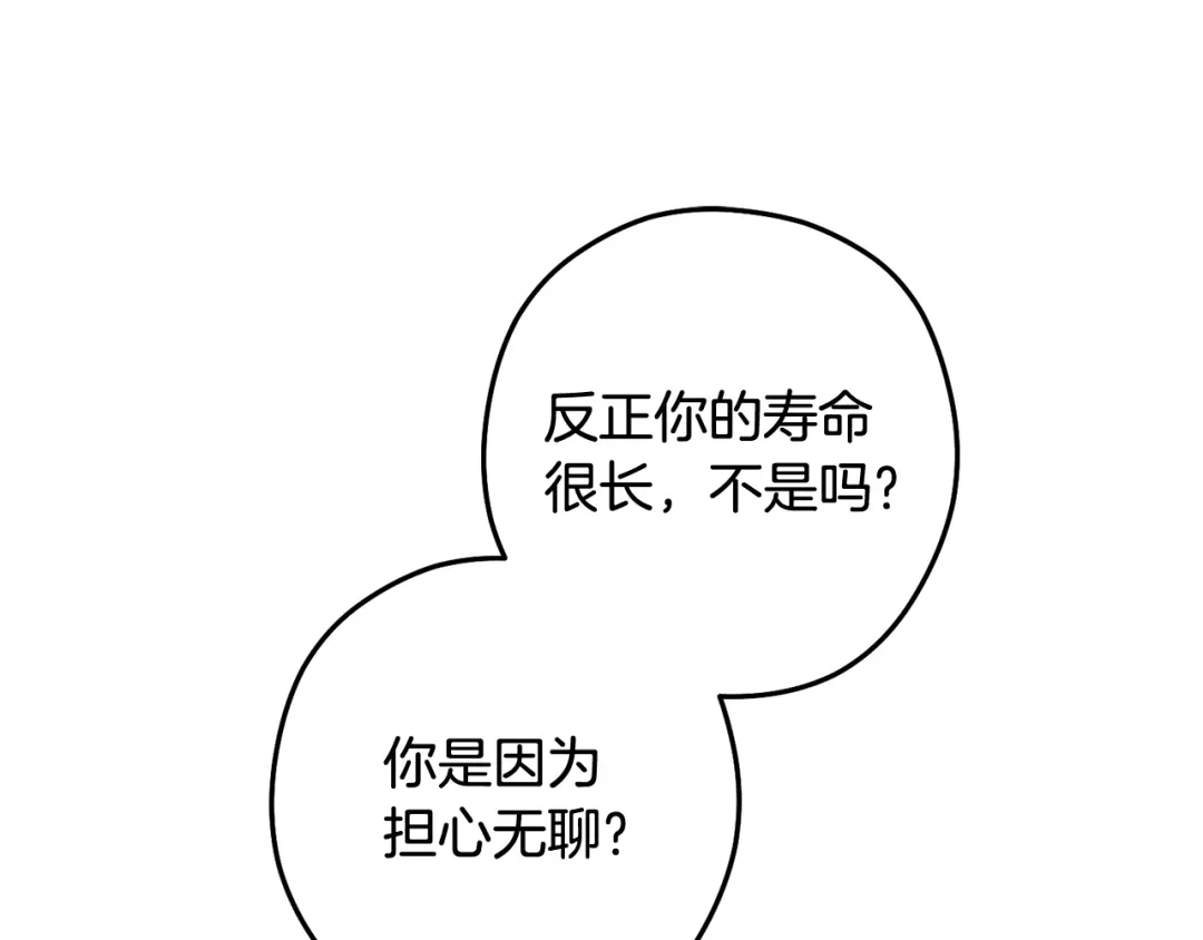 第223页
