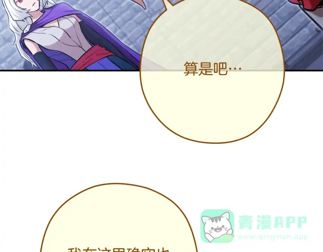 第226页