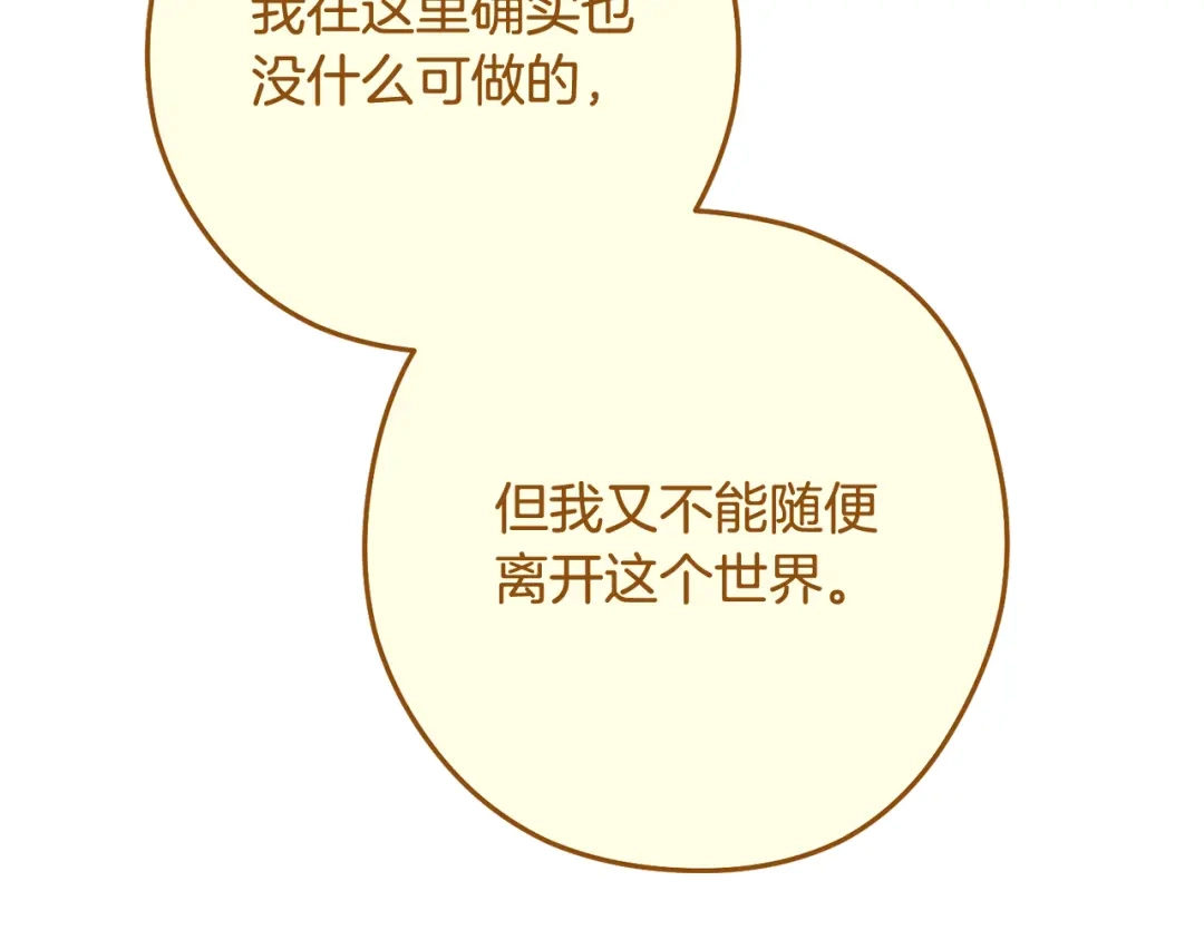 第227页