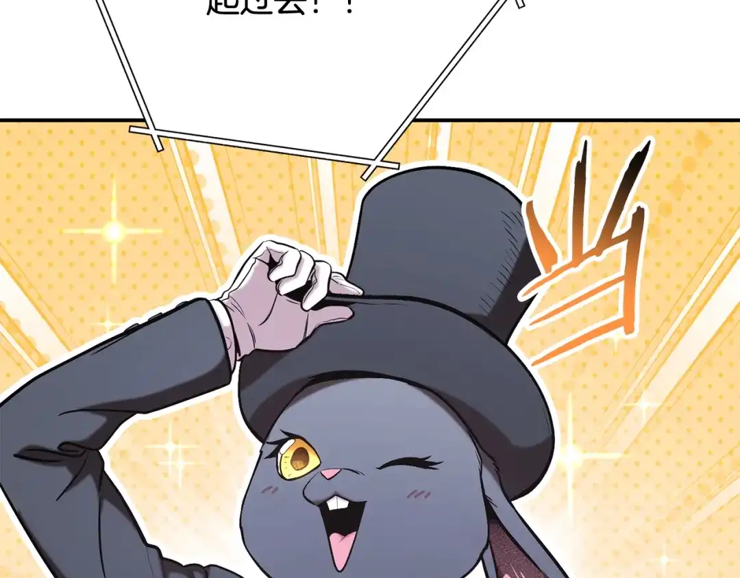 第229页