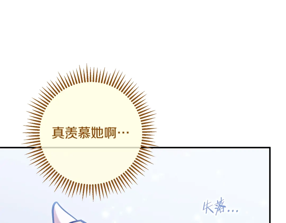 第233页