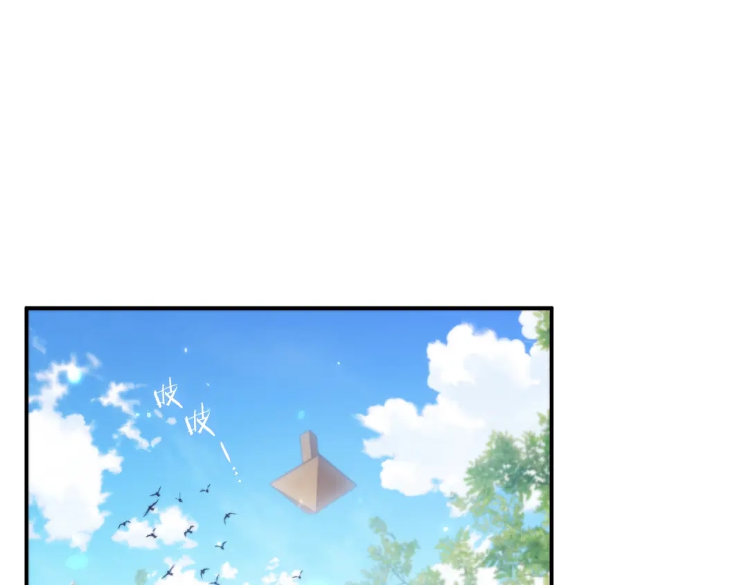 第245页