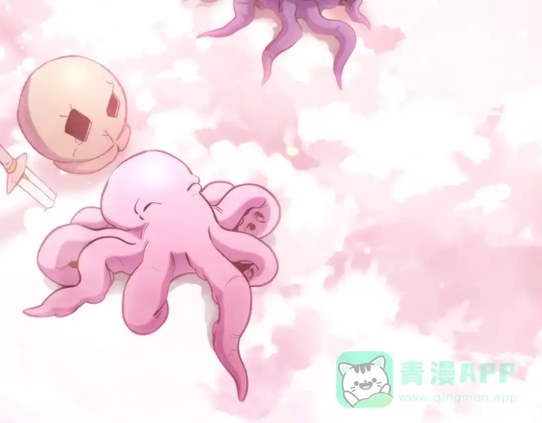 第256页