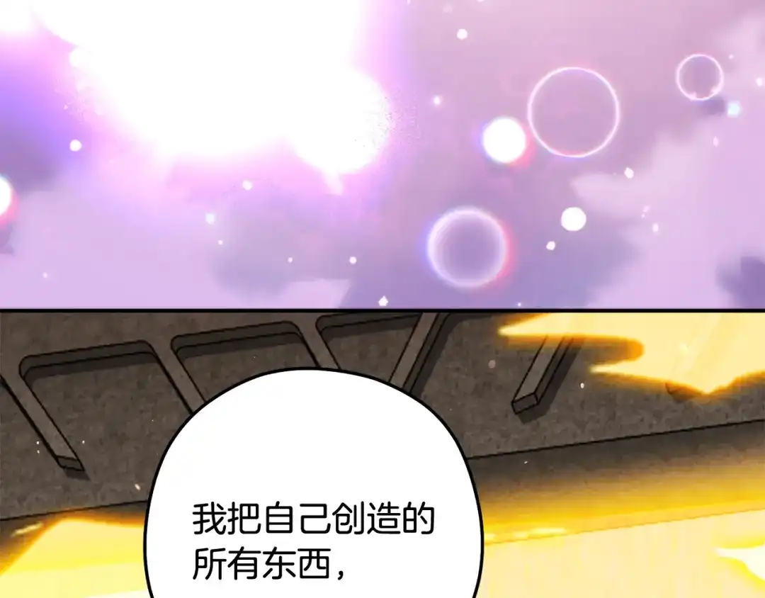 第258页