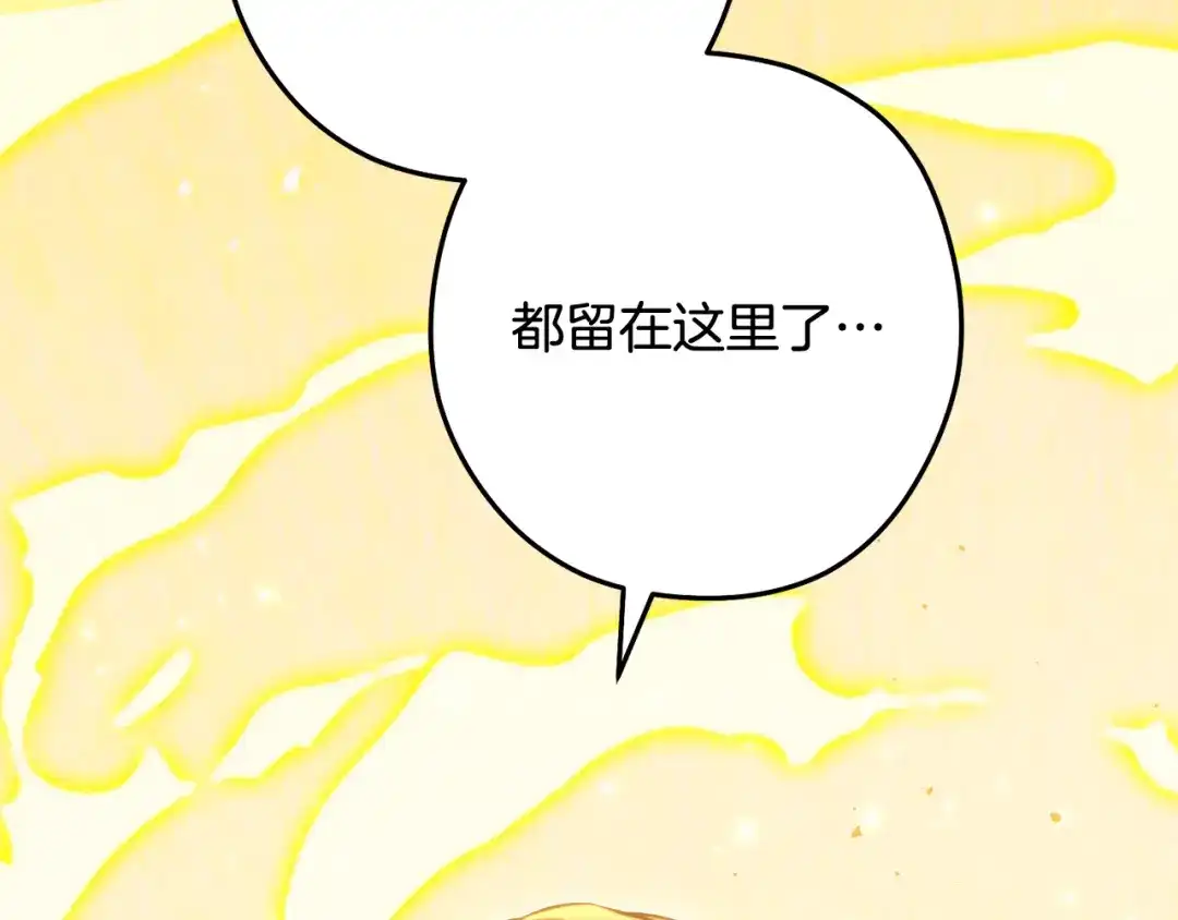 第259页