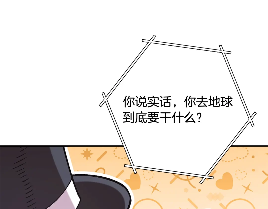 第264页