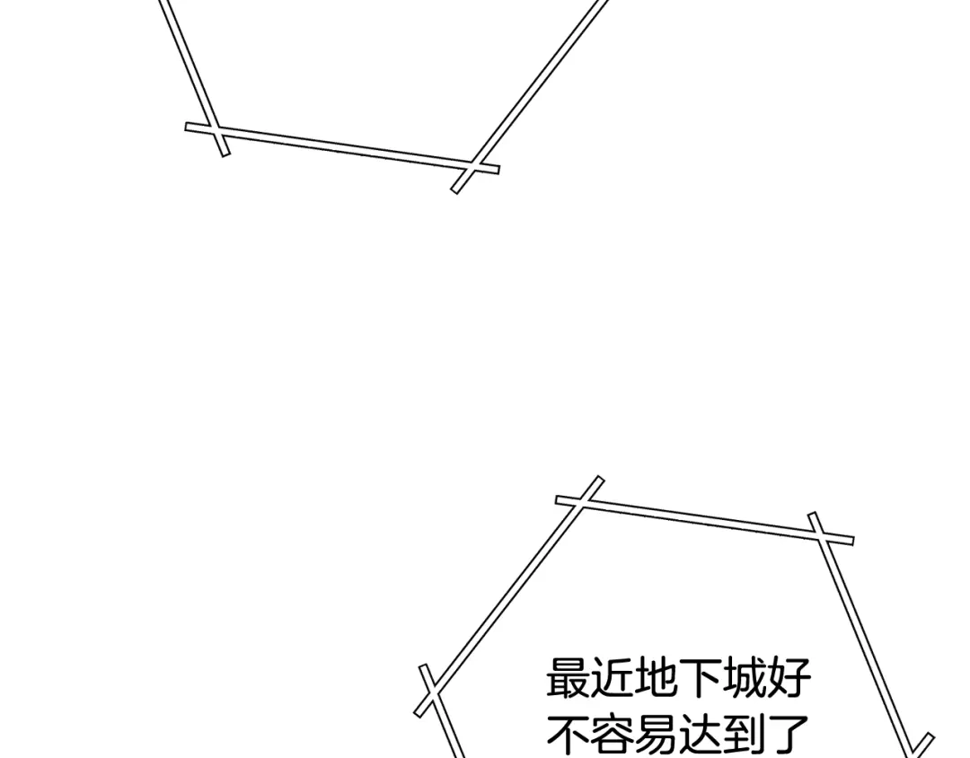 第268页