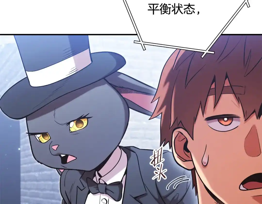 第269页