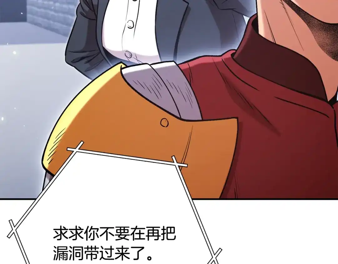 第270页