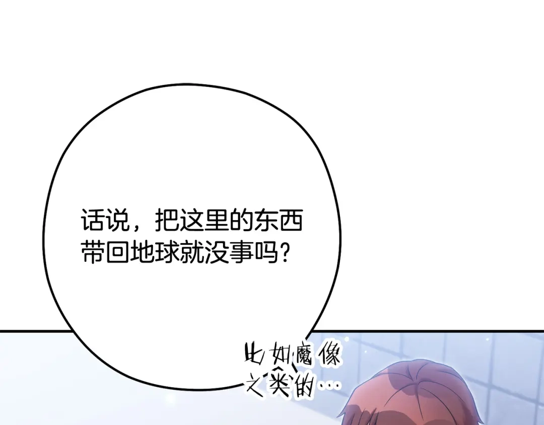 第272页