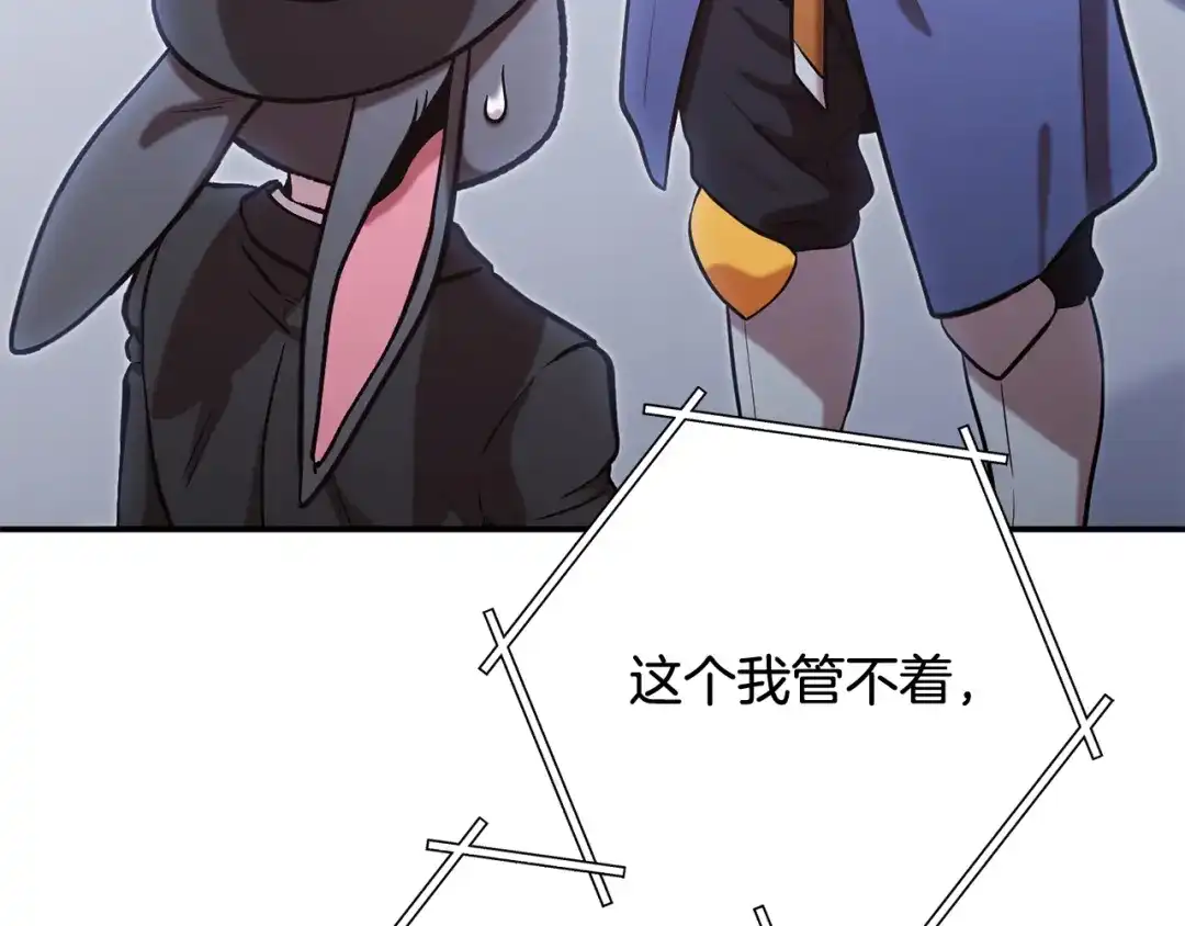 第274页
