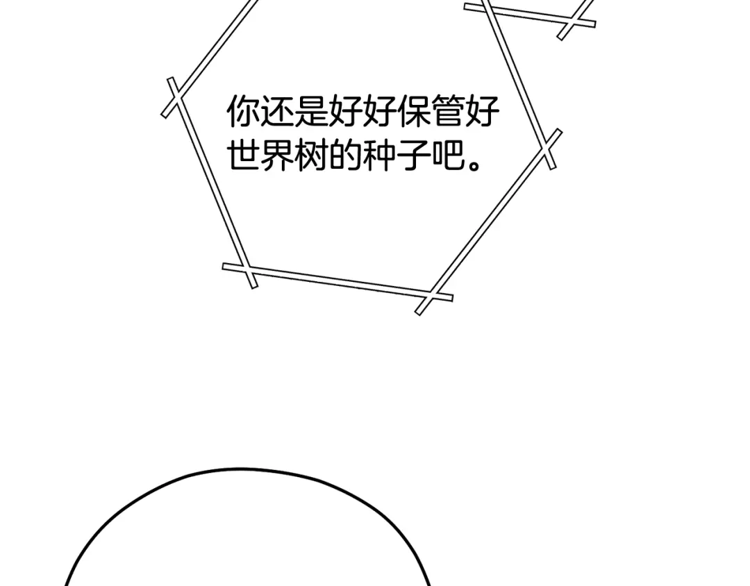 第275页