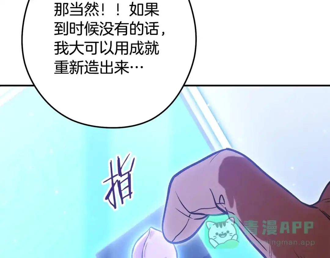 第276页