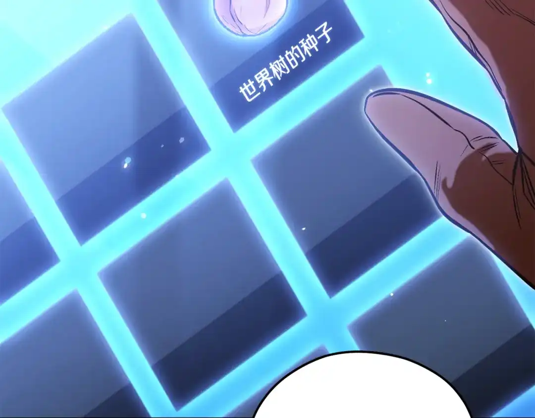 第277页