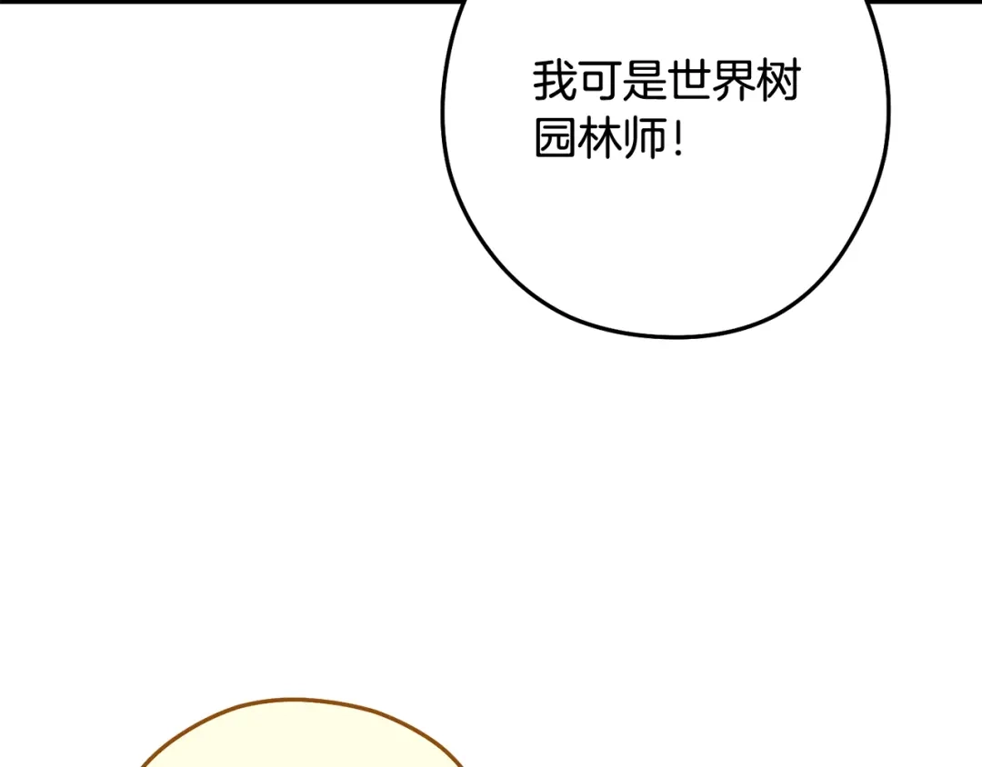第278页