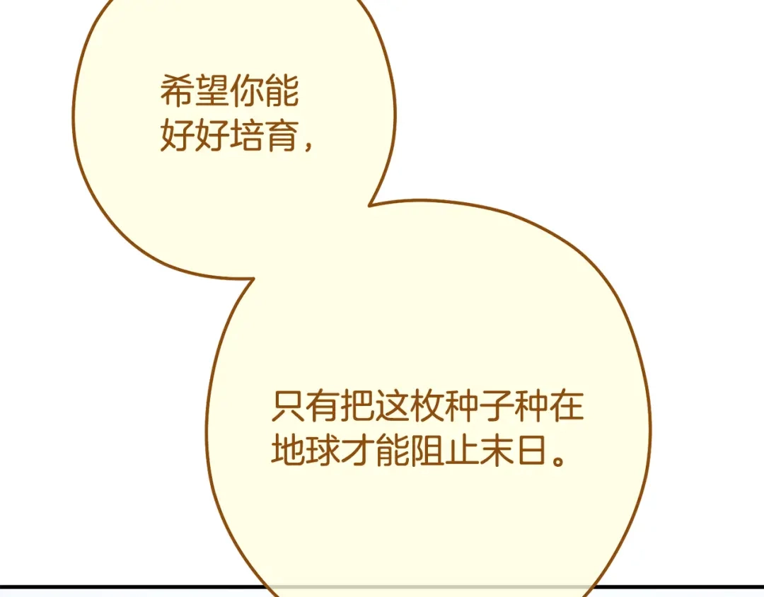 第279页
