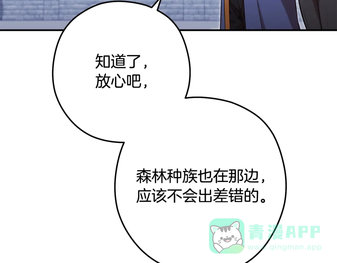 第281页
