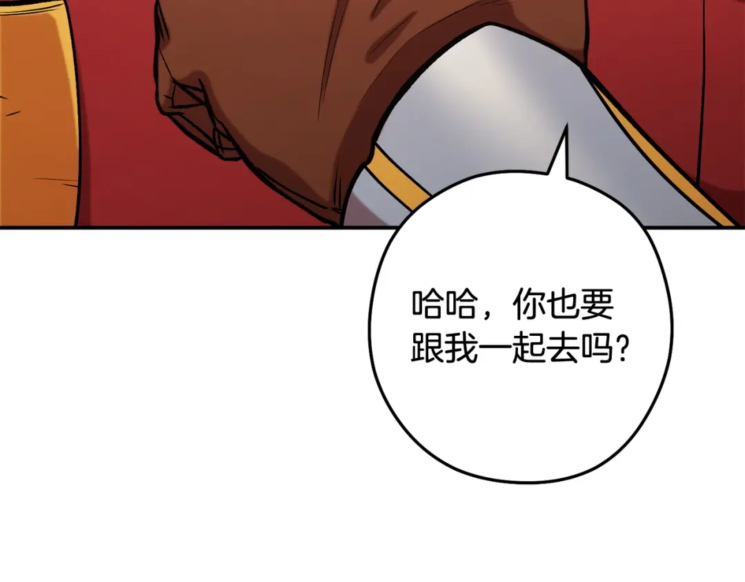 第285页