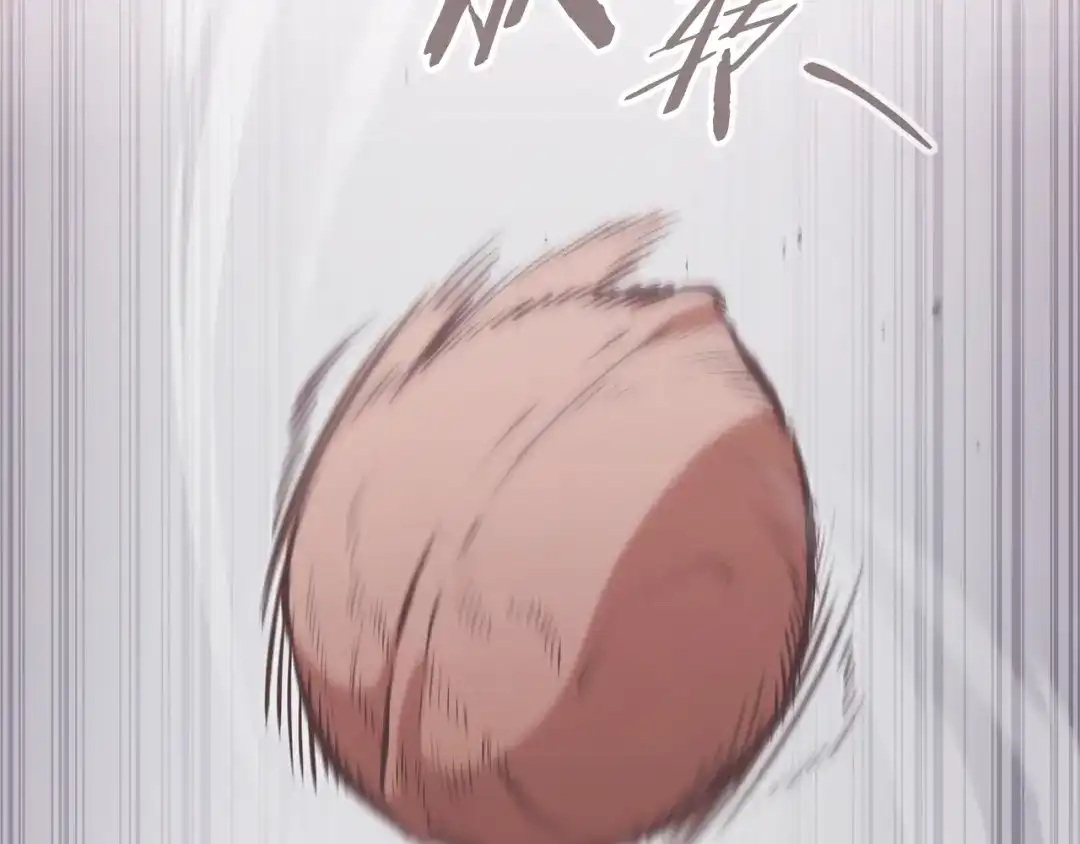 第288页