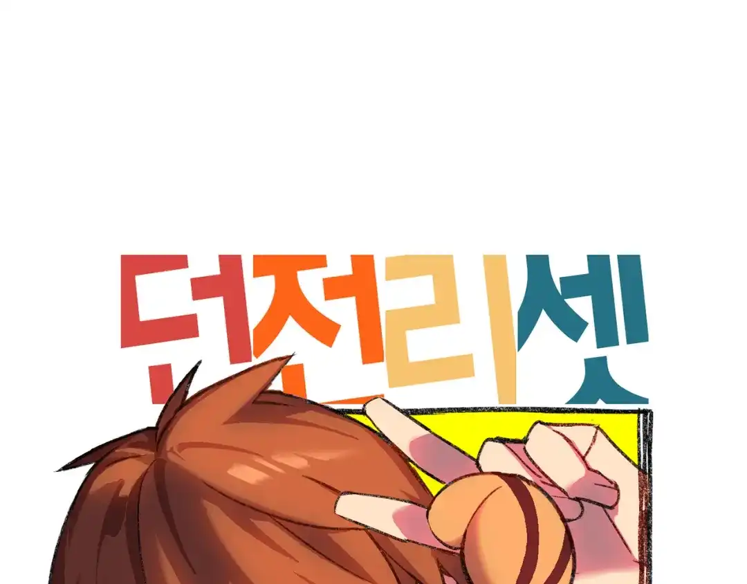 第300页