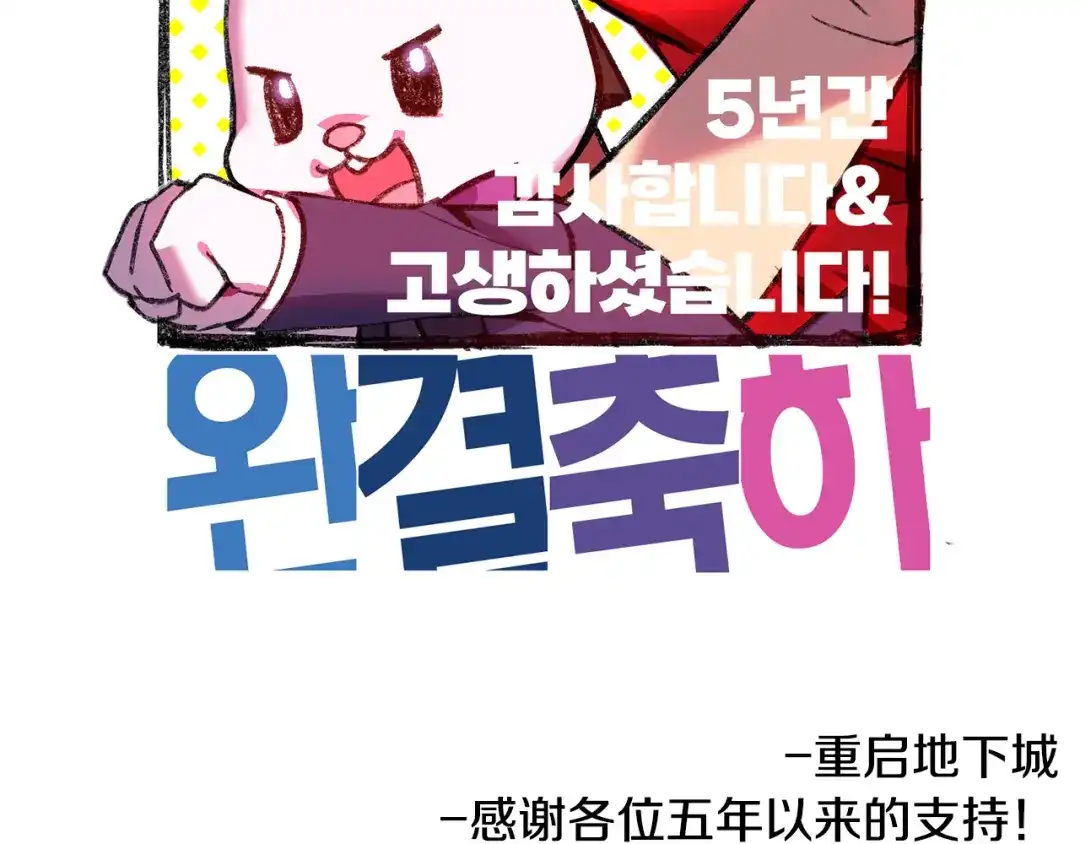 第302页