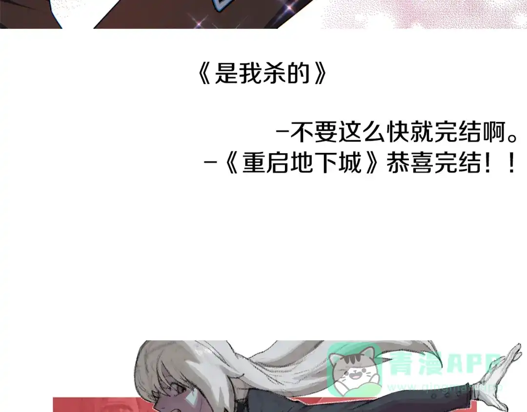 第311页