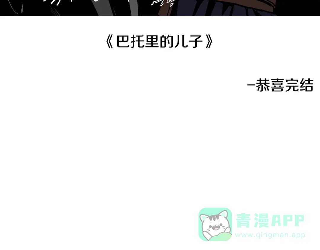 第316页