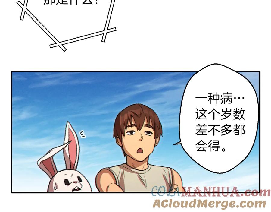第169页