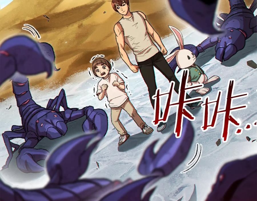 第176页