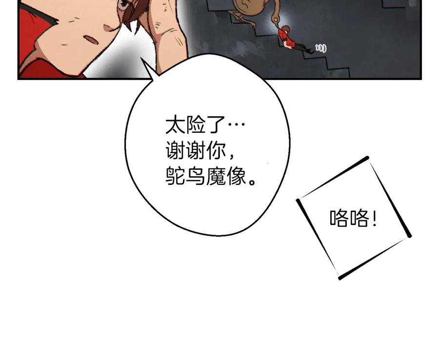 第164页